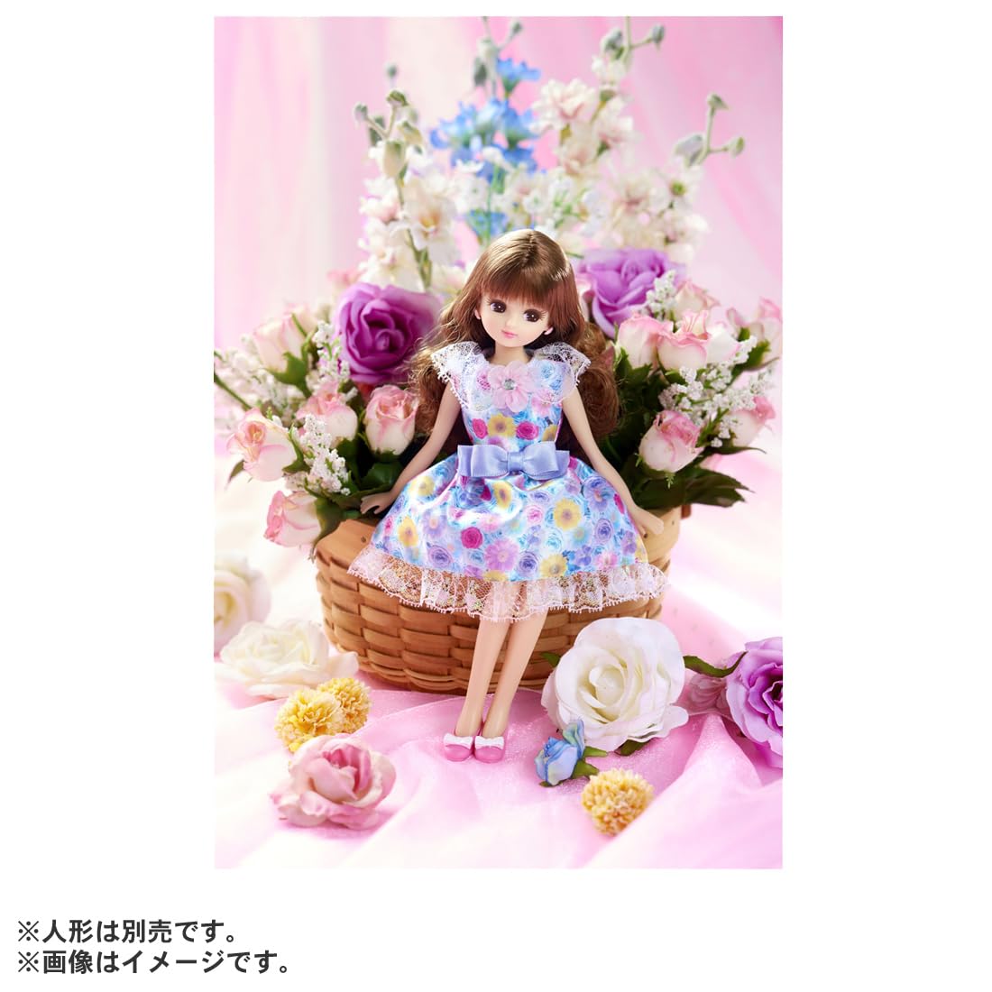 Amazon.co.jp: タカラトミー 『 リカちゃん ドレス LW-01 ジョイフル